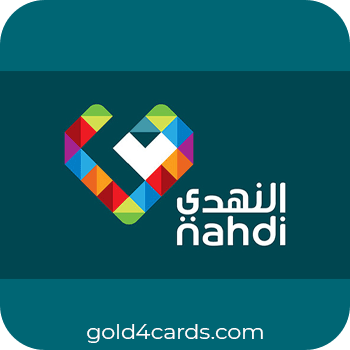Nahdi النهدي