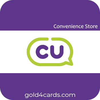 CU