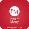 €1 Perfect Money EURO