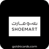 100 OMR Shoe Mart Oman