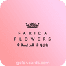 500 SAR Farida Flowers