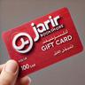 Jarir BookStore _ 50 SAR