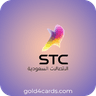 300 SAR Sawa Mobile Recharge