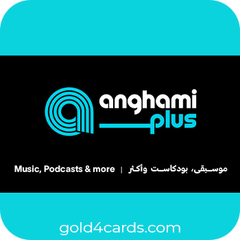 1 Month Subscription Anghami Plus Saudi Arabia