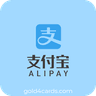 1000 CNY Ali Pay China