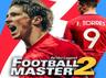 3888 FMP  Football Master 2